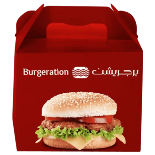 Gable Burger Box | Gable Burger Box Customized | Gable Burger Box With Logo
