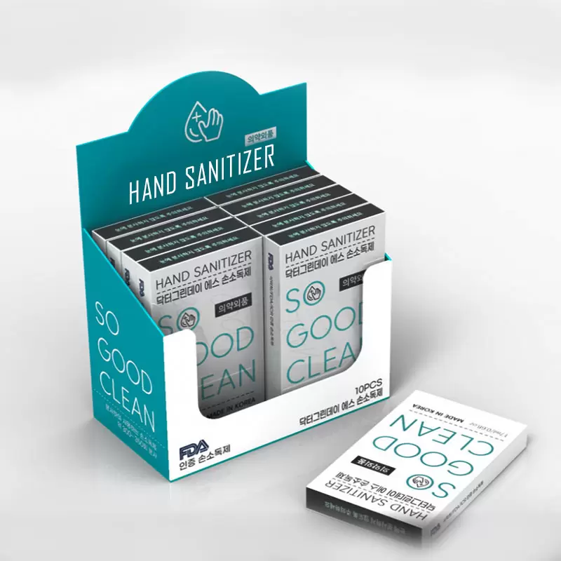 Hand Sanitizers Boxes | Hand Sanitizers Boxes Customized | Hand Sanitizers Boxes With Logo